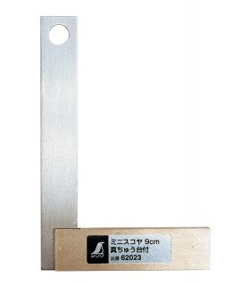 Shinwa square brass/stainless steel 90mm